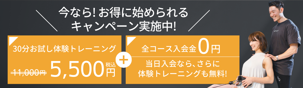 ガリガリにおすすめのプロテインはコレだ 筋トレで太りたい男性必見 Keysbit